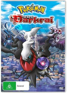 Pokmon: The Rise of Darkrai  | Gekij ban poketto monsut: Daiamondo pru - Diaruga vs Parukia vs Dkurai  |   DVD